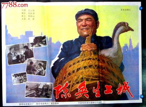没学士学位证怎么办